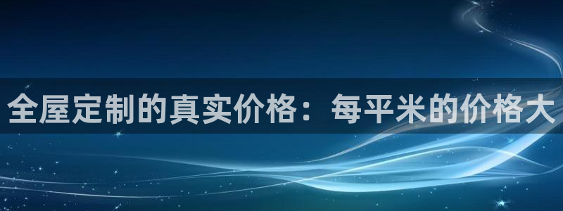 bb电子掉彩金