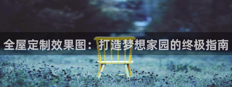 bb电子什么时候容易爆大奖的