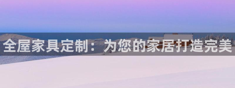 BB电子麻将胡了