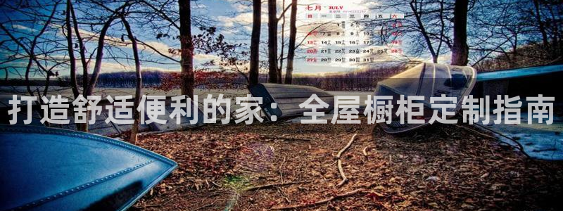 bb电子怎么赢