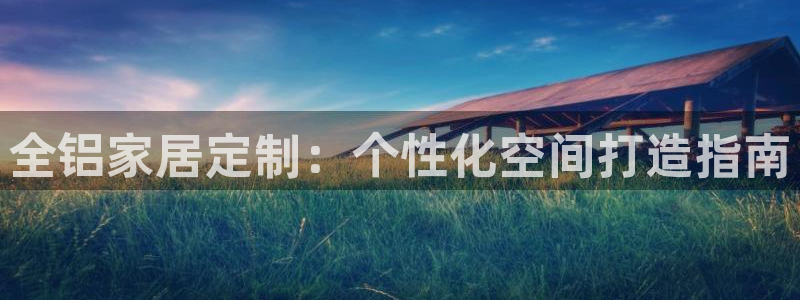 bb电子怎么赢