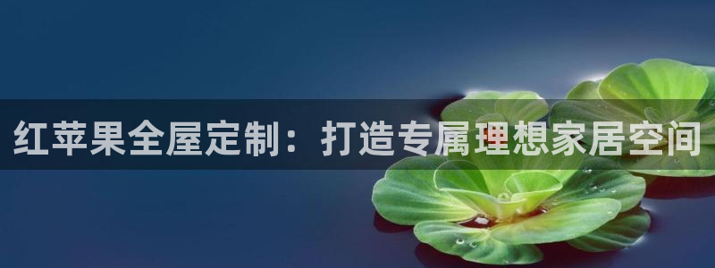BB电子麻将胡了