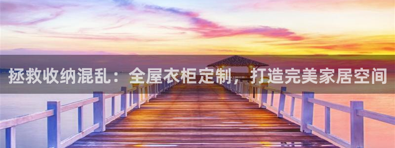 bB电子琴和弦