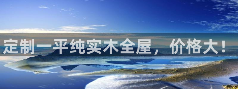 网上bb电子为什么那么假