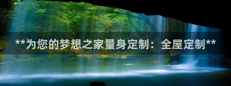 bb电子怎么赢