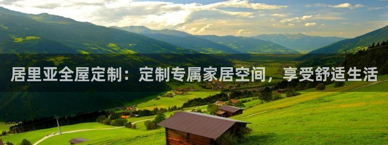 bb电子哪个平台好出款啊