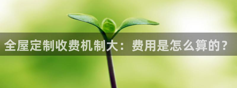 BB电子开户