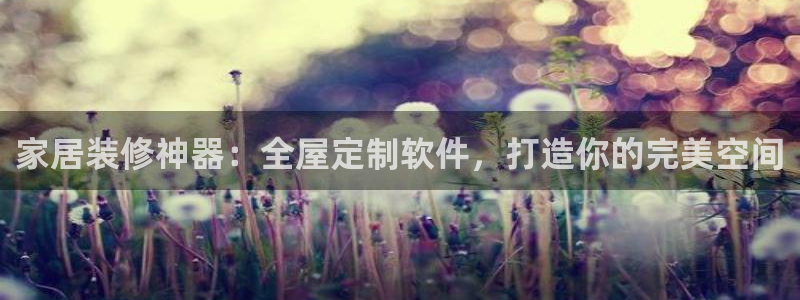BB电子烟官网