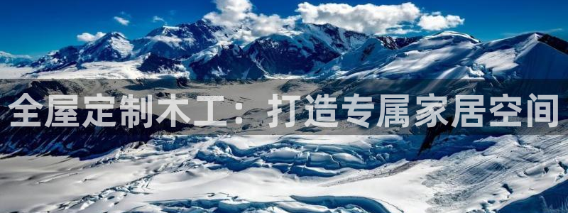 BB电子怪物派对