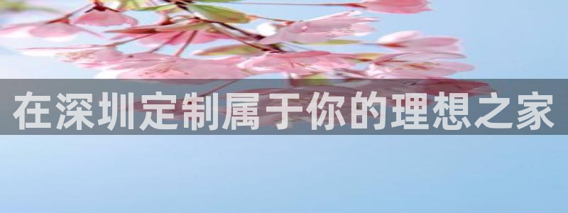 BB电子开户