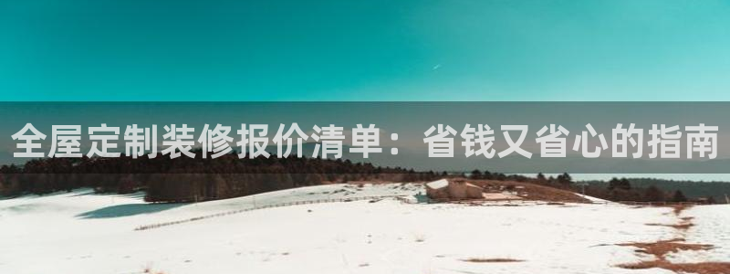 bb电子哪个游戏好赢钱一点