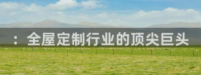bb电子官网