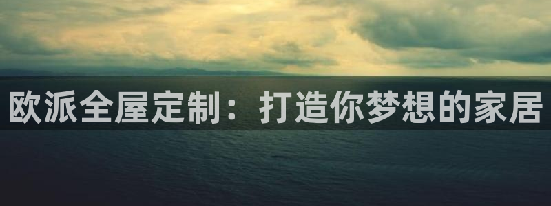 bb电子官网登录