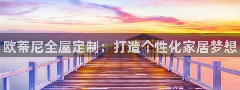 Bb电子琴和弦是哪个