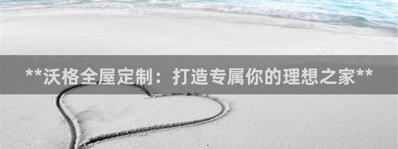 bb电子哪个游戏好赢钱一点的