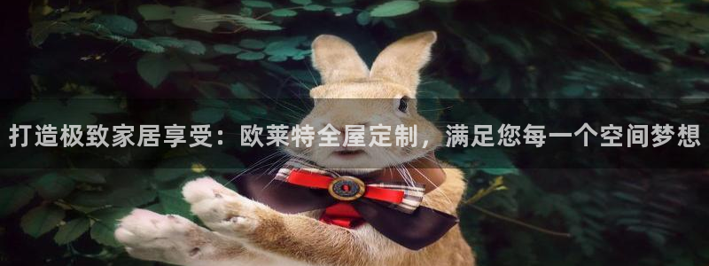 BB电子麻将胡了