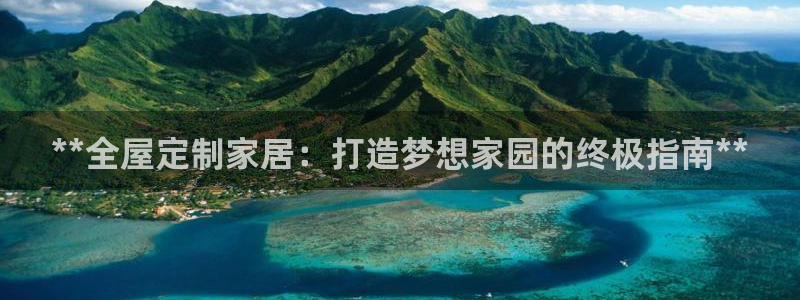 网上bb电子为什么那么假的