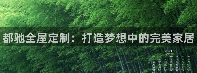 bb电子哪个平台好用一点