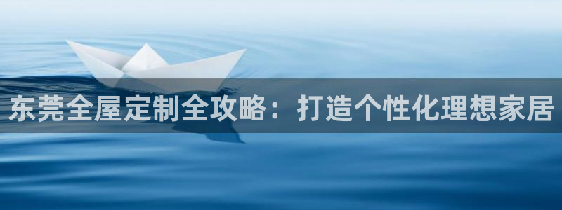bb电子官网