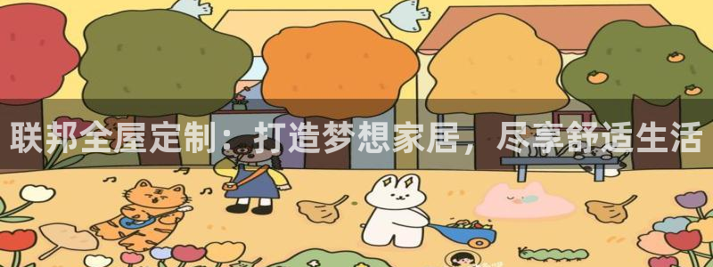 bb电子糖果玩法技巧