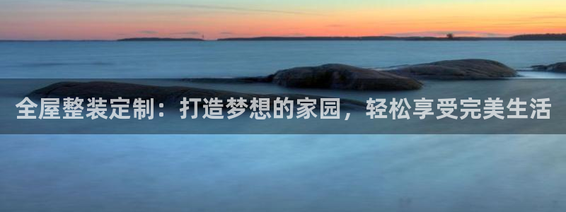 bb电子最简单设置方法