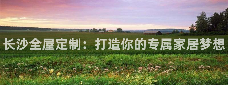 xbb电子游艺