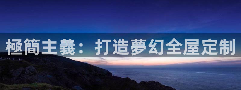 bb电子官网