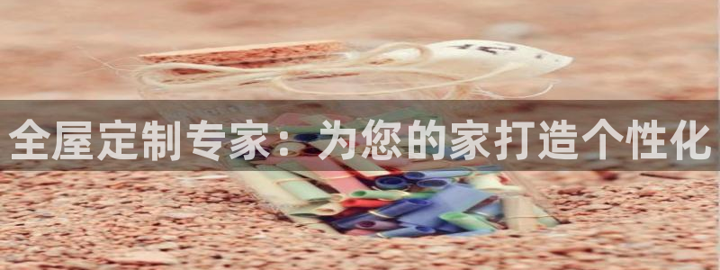bb电子哪个平台好用点