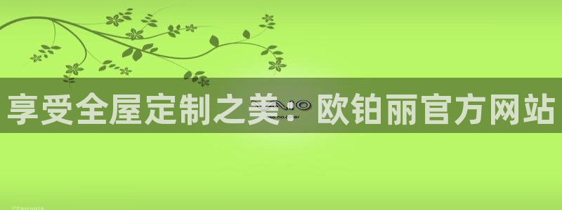 Bb电子琴和弦是哪个