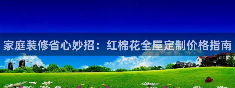 bb电子哪个平台好用