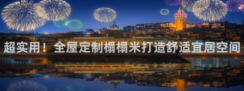 网上bb电子为什么那么假的