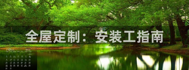 bb电子游戏作弊