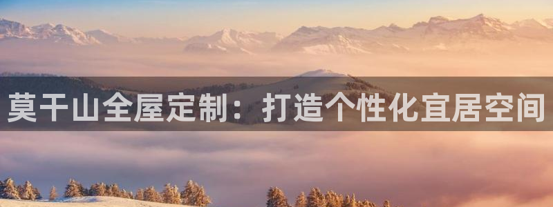 bb电子哪个平台好用点