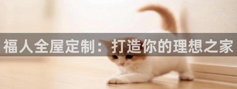 BB电子怪物派对