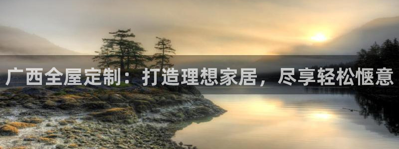 bb电子哪个平台好啊