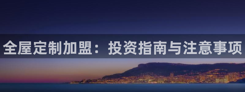 bb电子哪个平台好