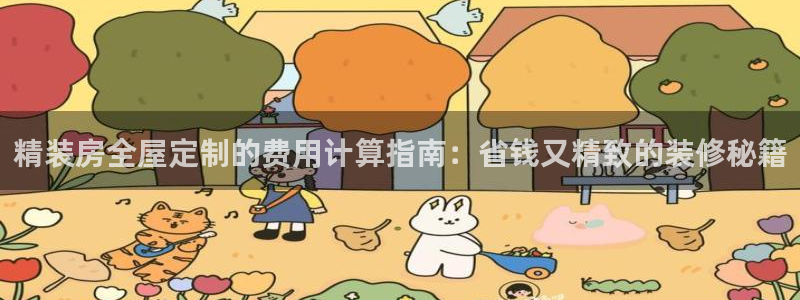 BB电子什么时候容易爆大奖