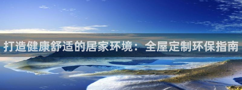 bB电子琴和弦