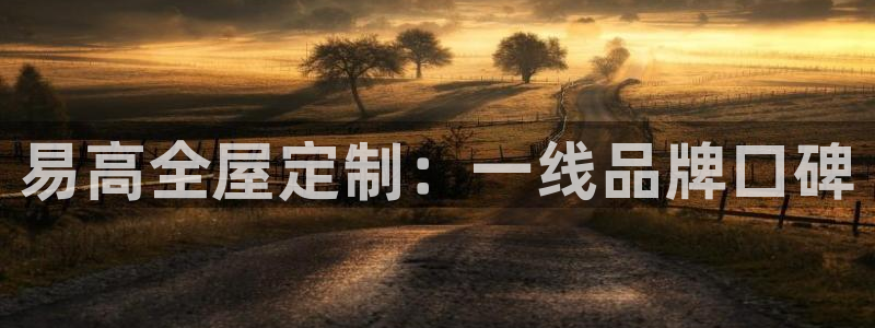 BB电子开户