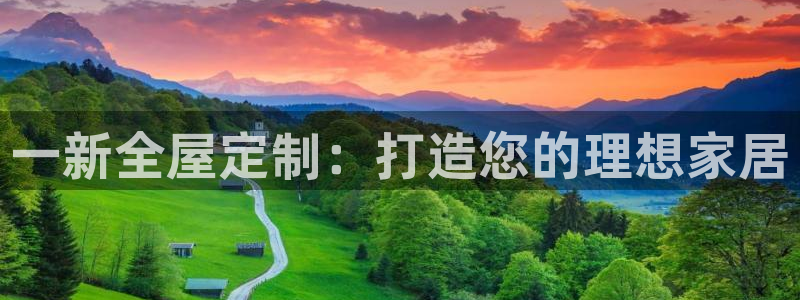 BB电子怪物派对