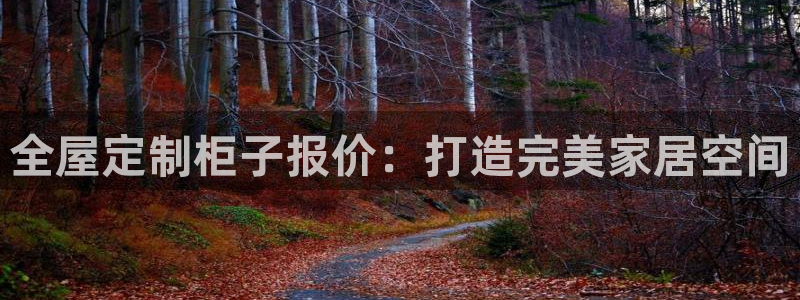 bb电子最简单设置方法