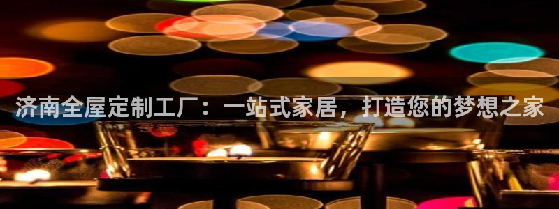 bb电子哪个平台好用