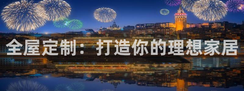 bb电子哪个平台好出款啊