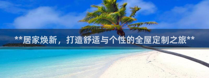 bb电子哪个游戏好赢钱