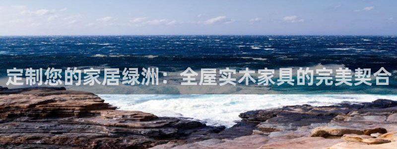 bb电子哪个游戏好赢钱啊知乎
