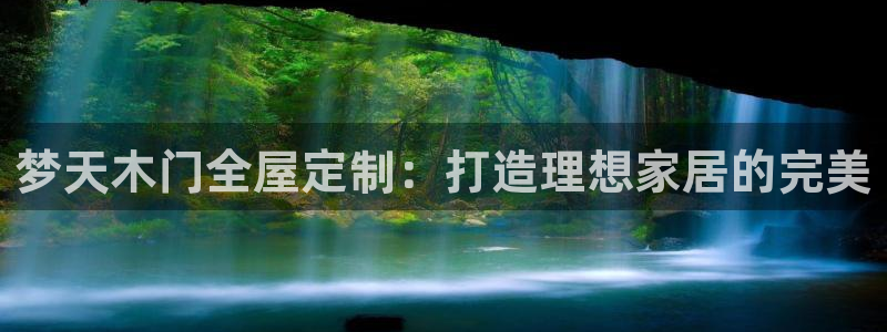 bb电子官网