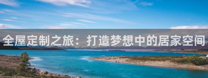 BB电子哪个平台好出款