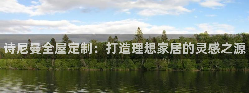 BB电子锁怎么接电