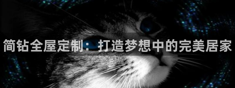 网上bb电子为什么那么假的