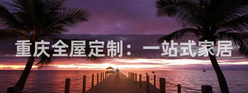 BB电子哪个平台好出款